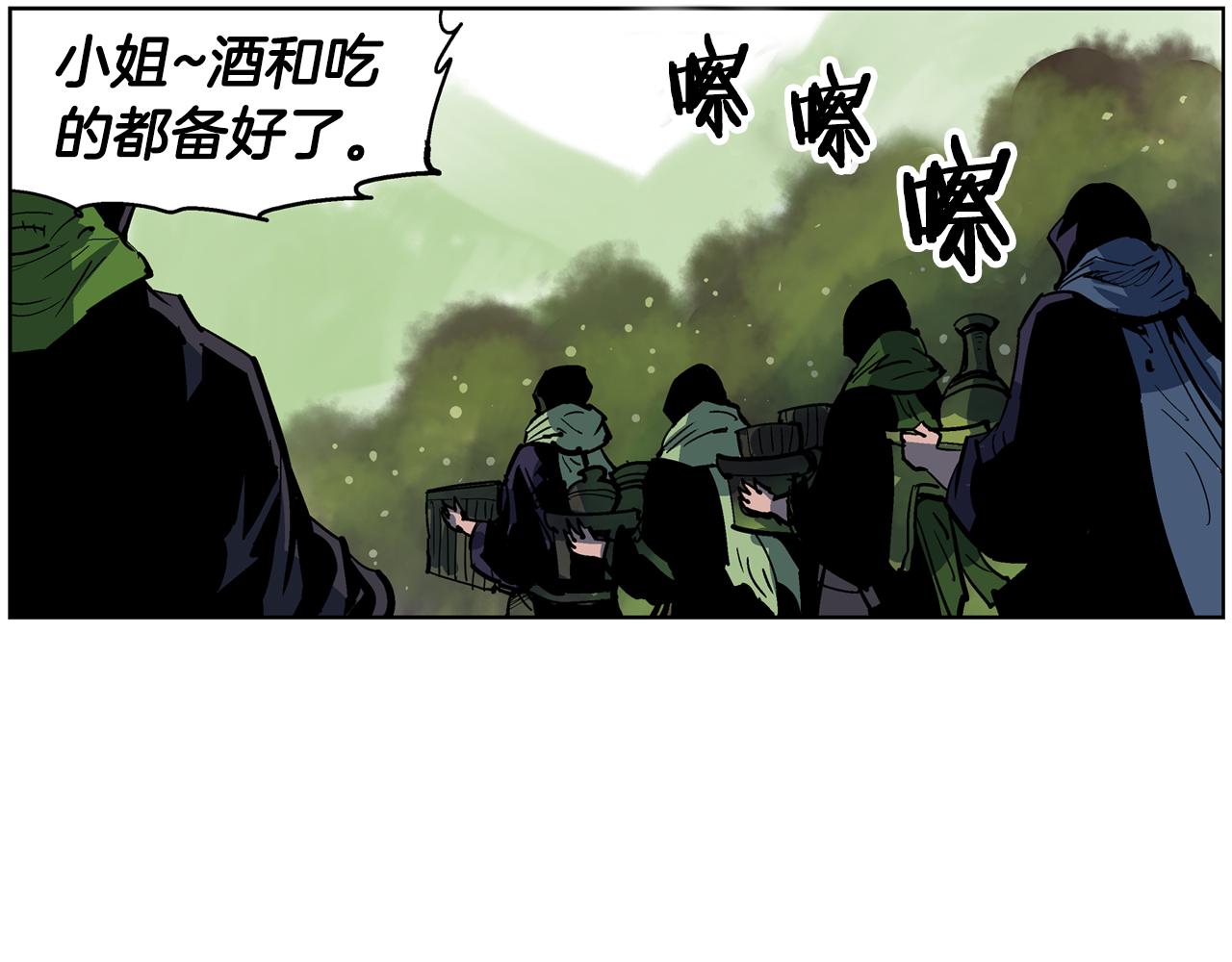 第49话 饱餐一顿90