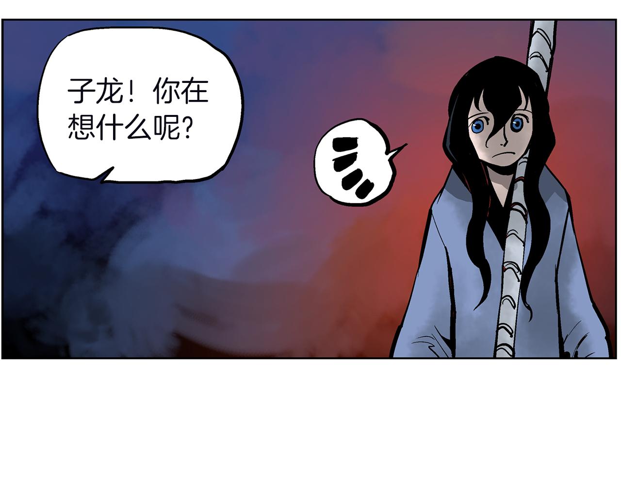 第50话 死刑之日102