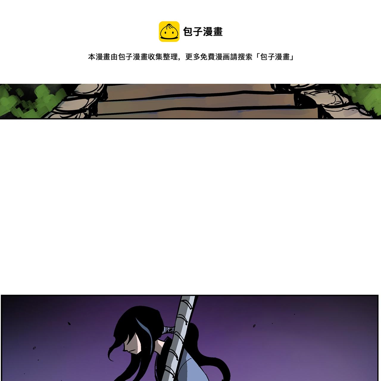 第50话 死刑之日104