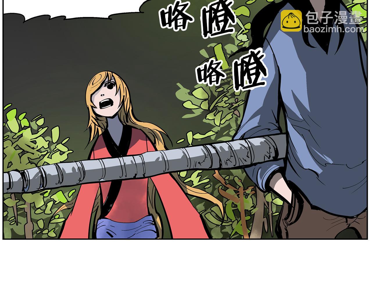 第50话 死刑之日121