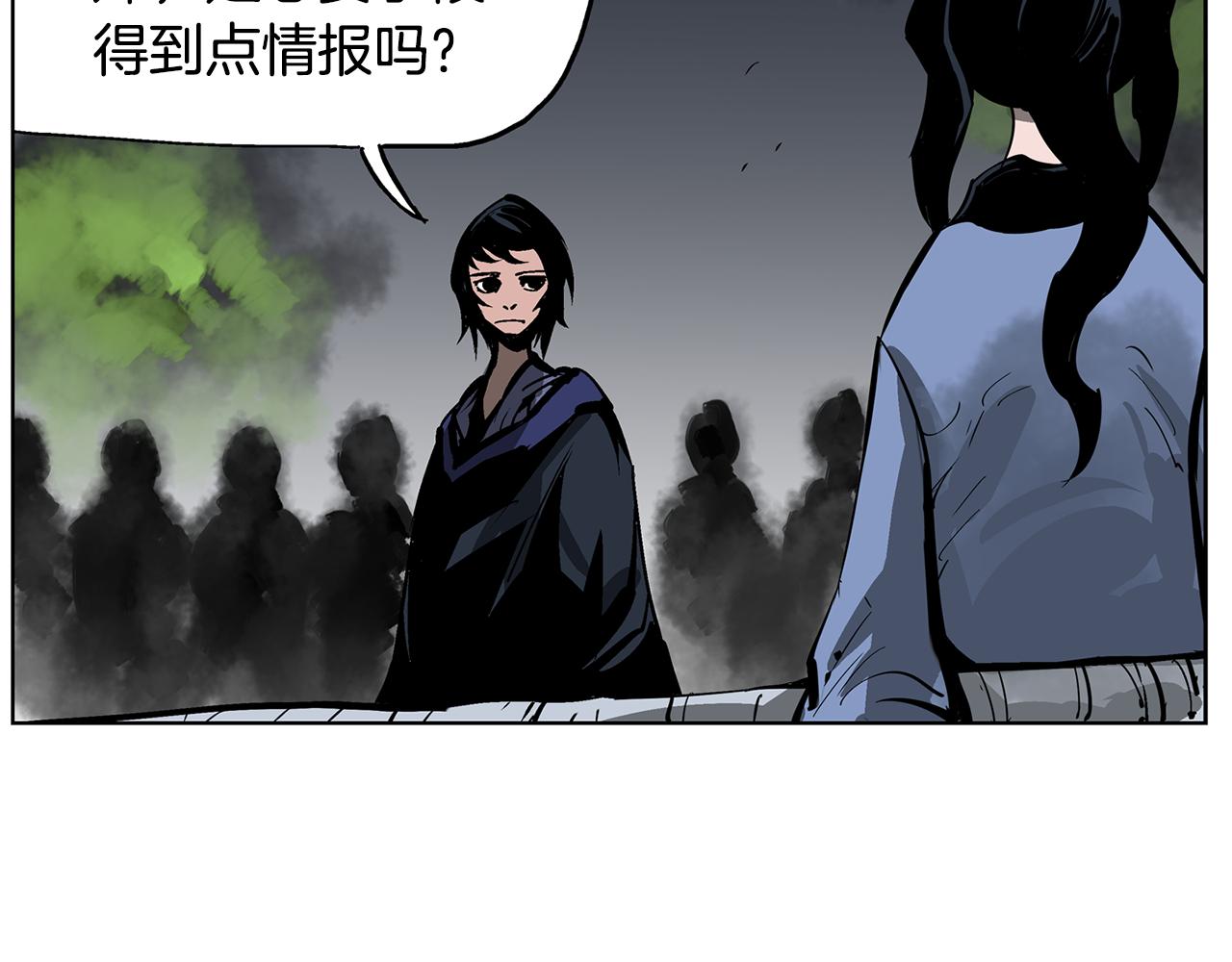 第50话 死刑之日126