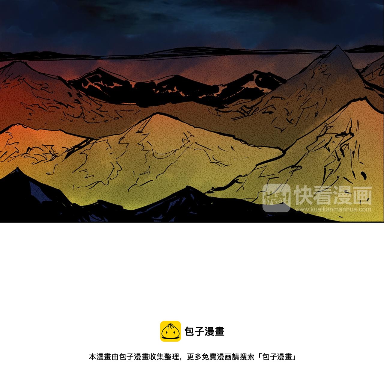 第50话 死刑之日148