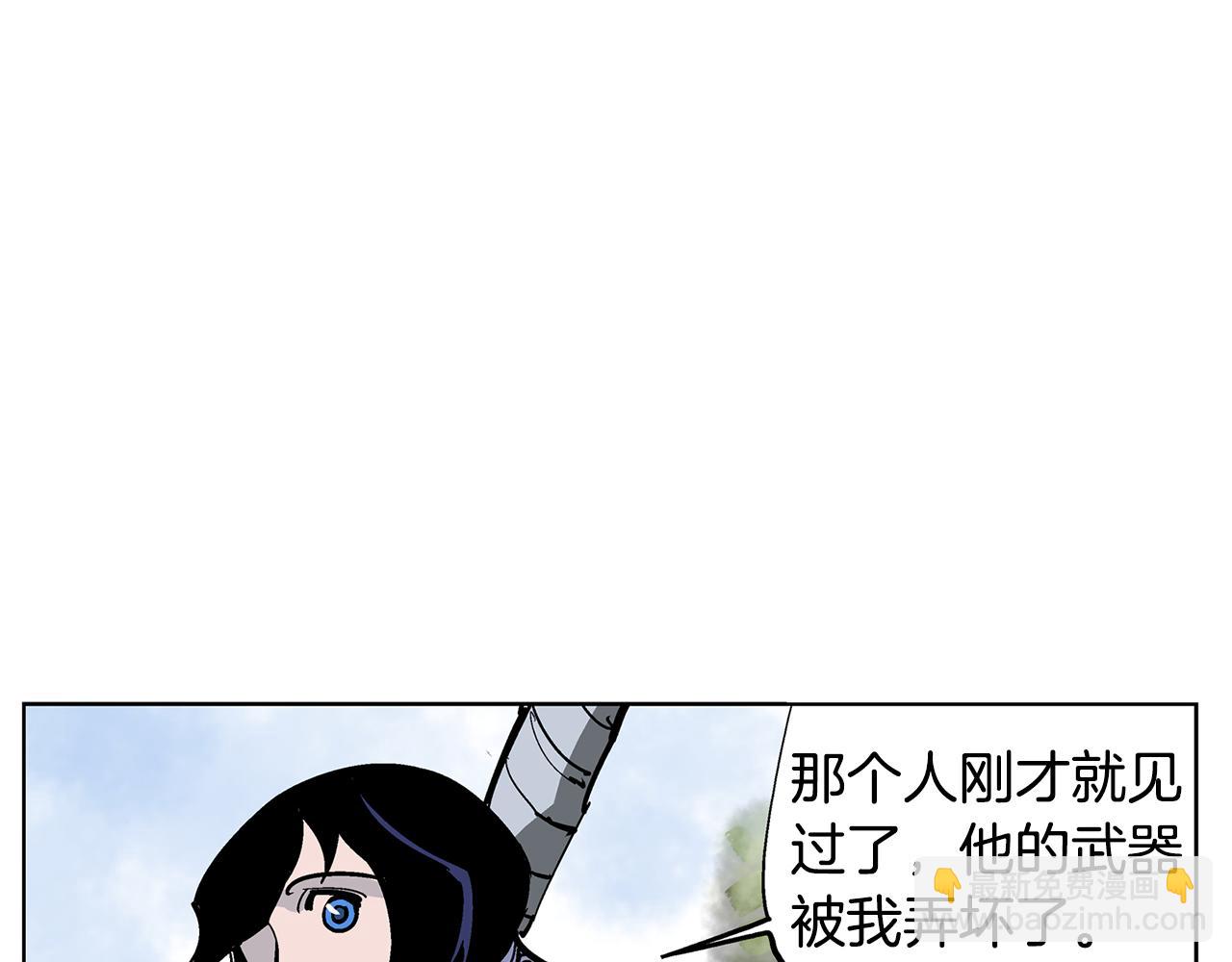 第50话 死刑之日17