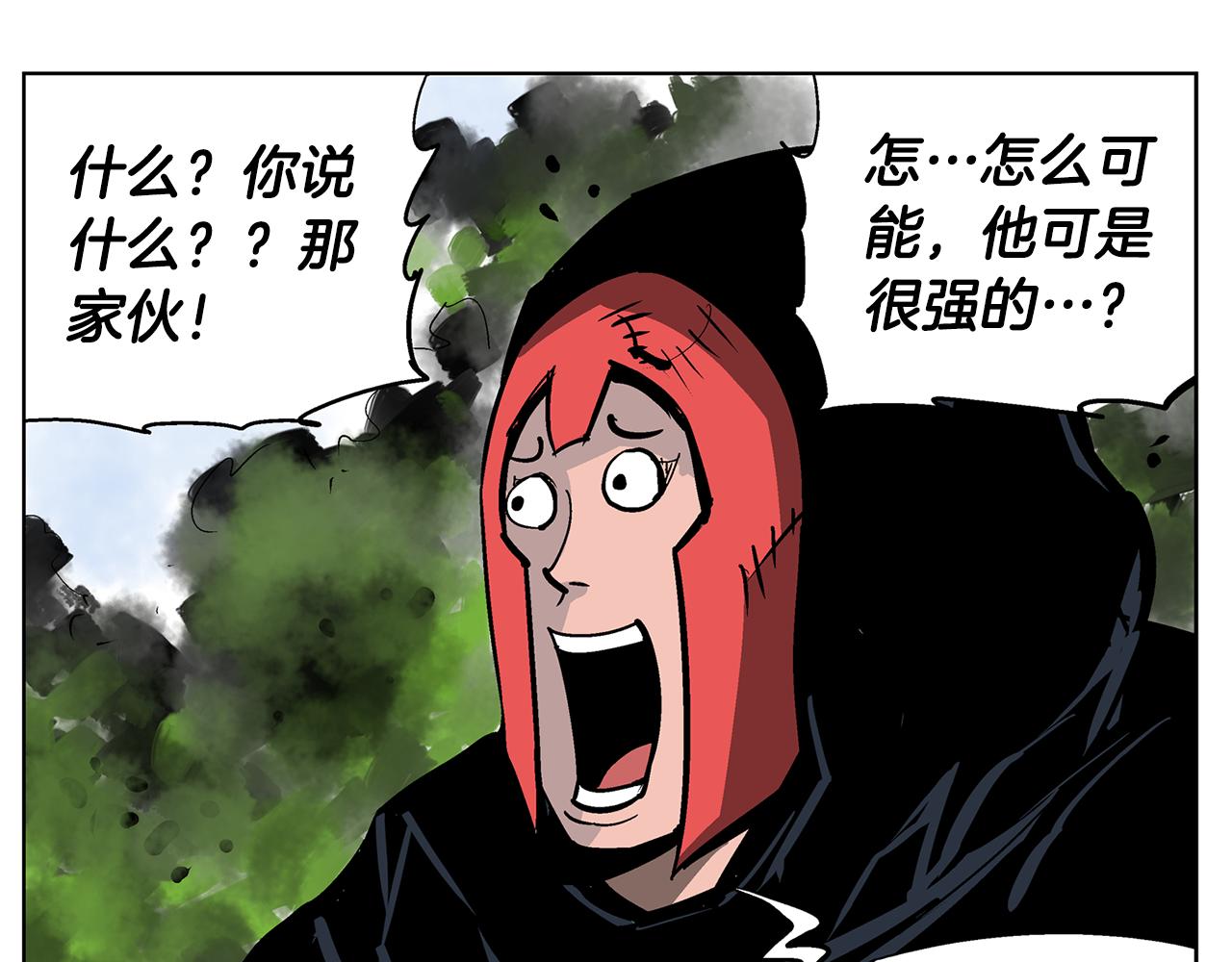 第50话 死刑之日19