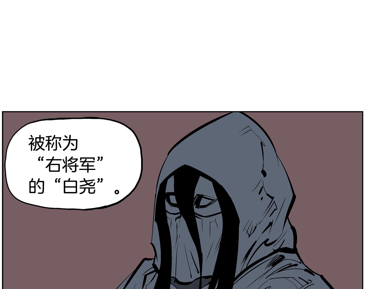 第50话 死刑之日25