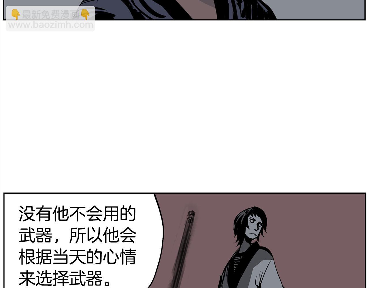 第50话 死刑之日34