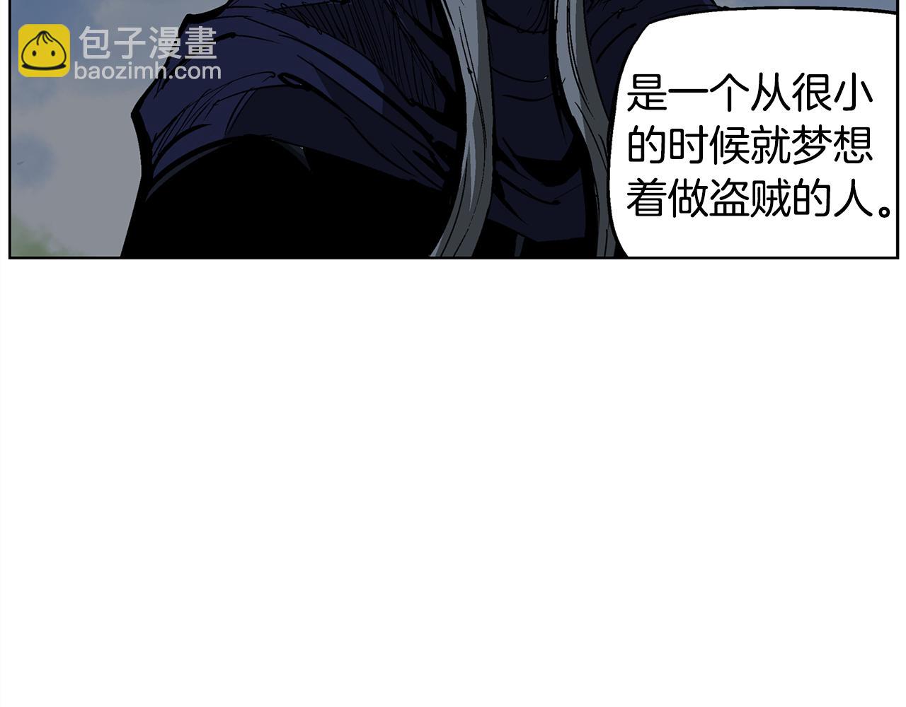 第50话 死刑之日37