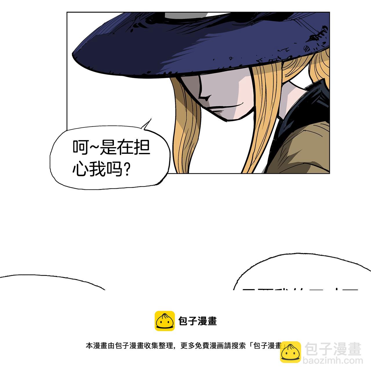 第50话 死刑之日4