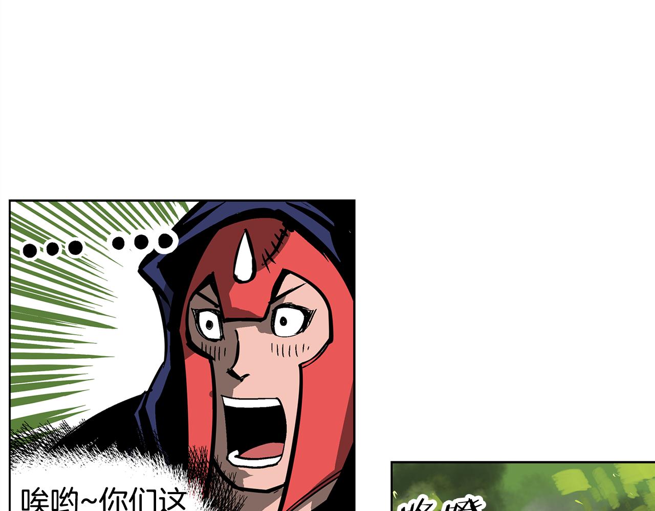 第50话 死刑之日54