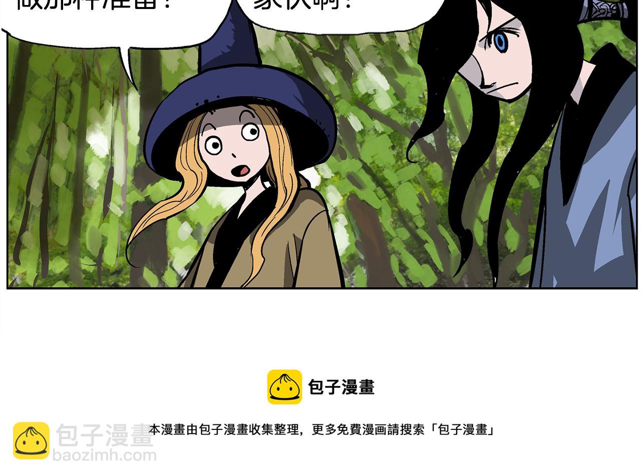 第50话 死刑之日60