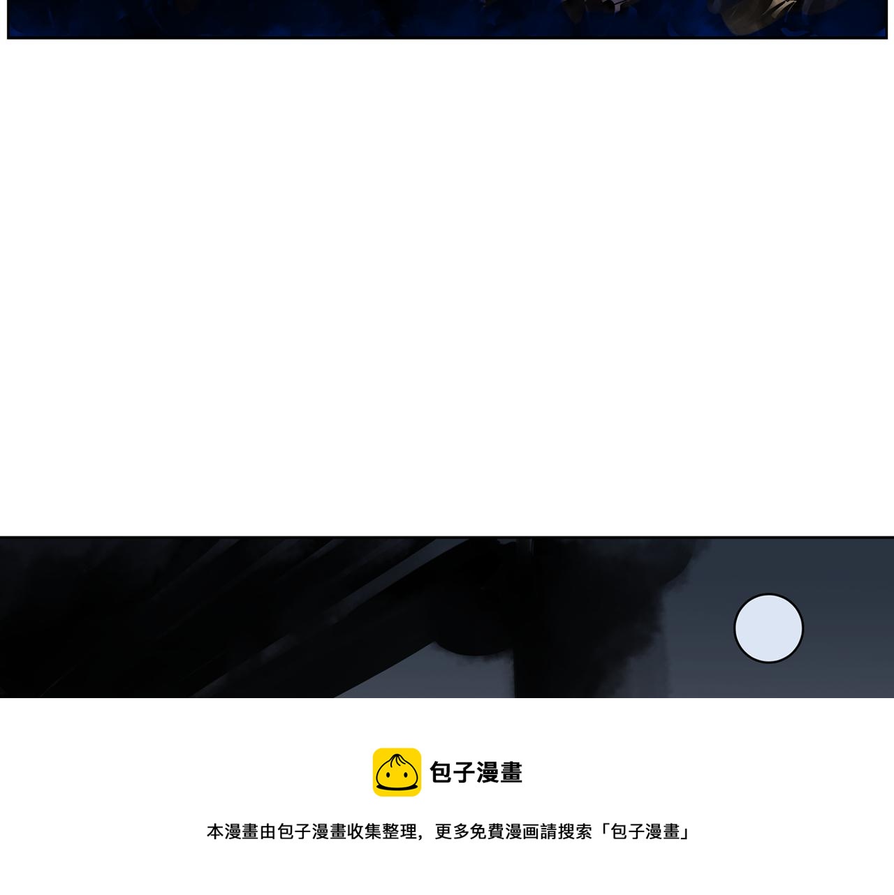 第50话 死刑之日68