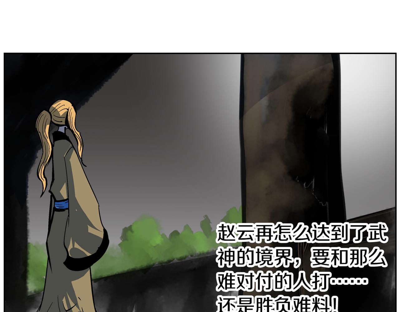 第50话 死刑之日70