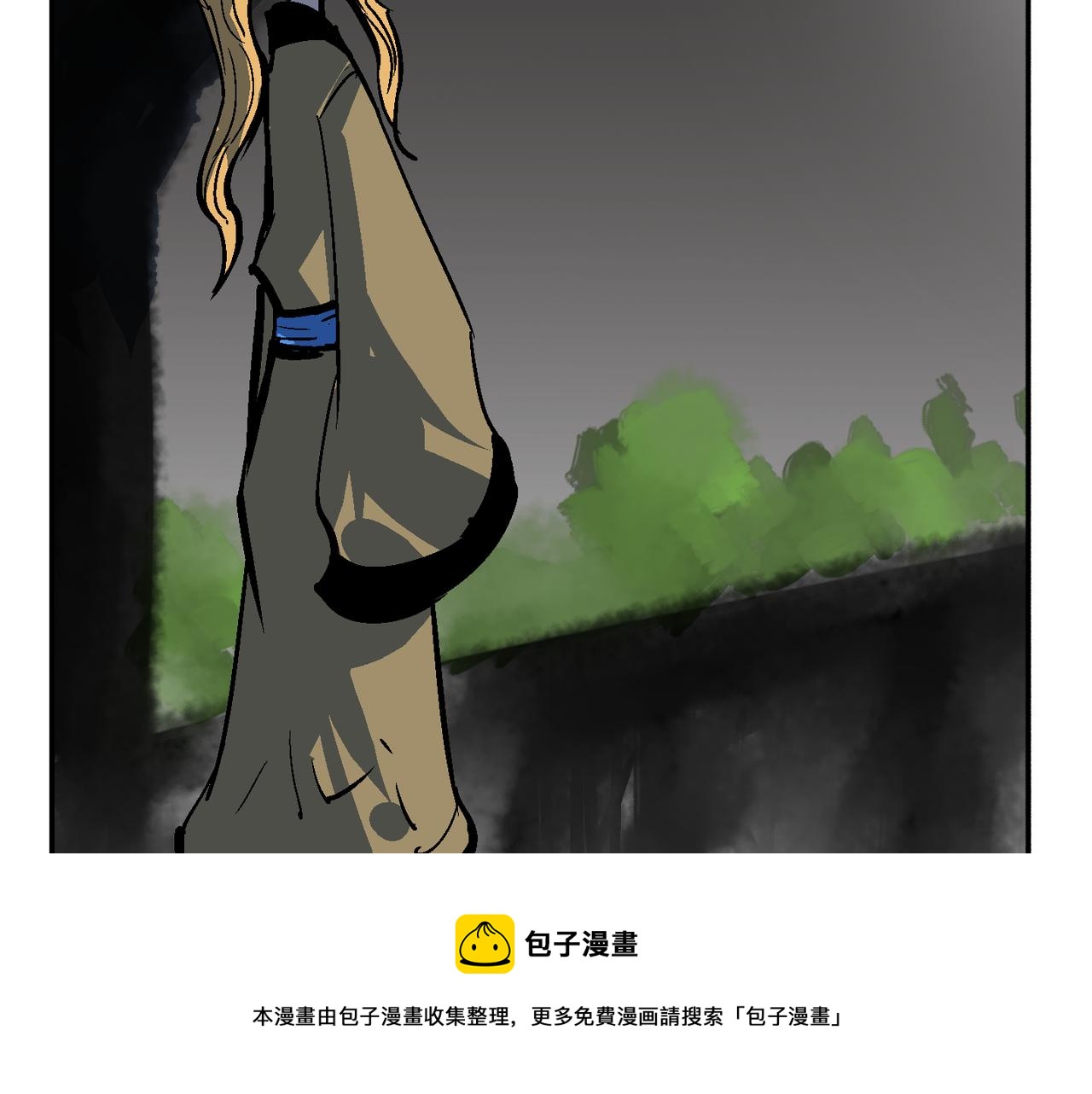 第50话 死刑之日72