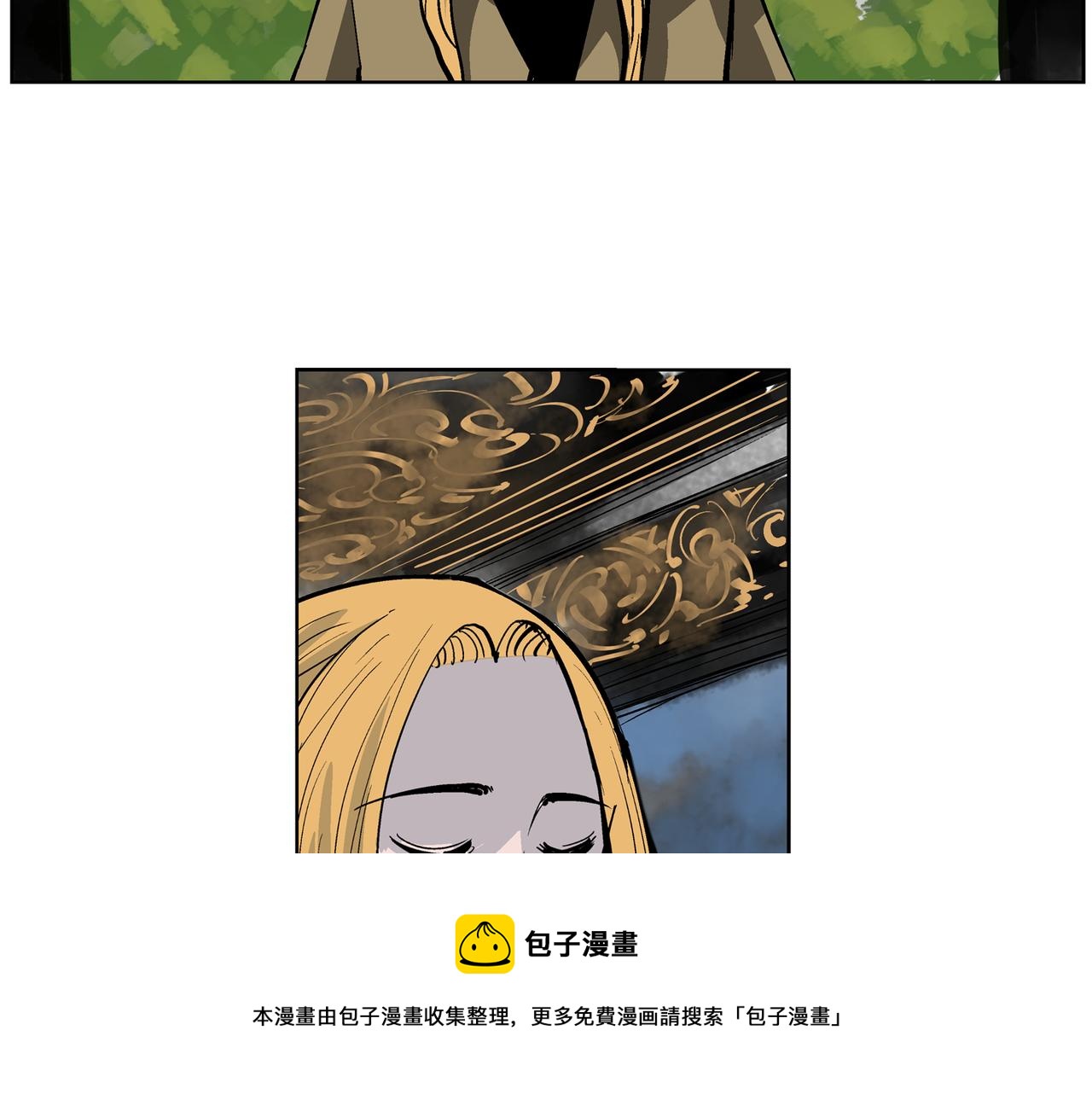 第50话 死刑之日76