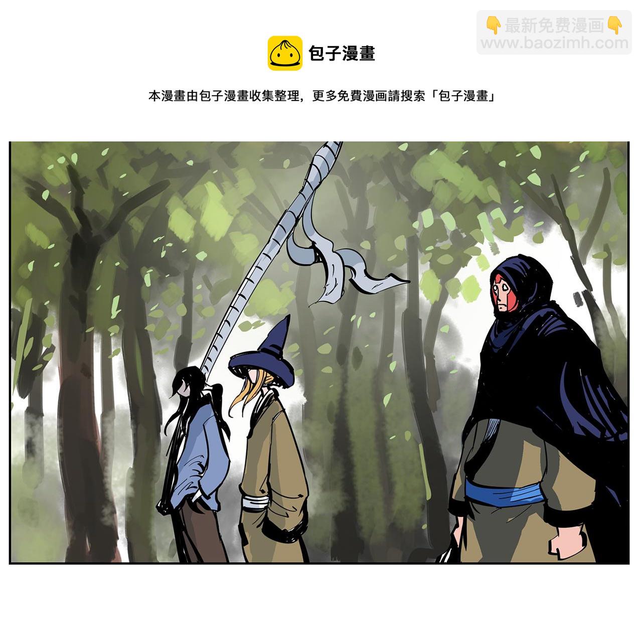 第50话 死刑之日8
