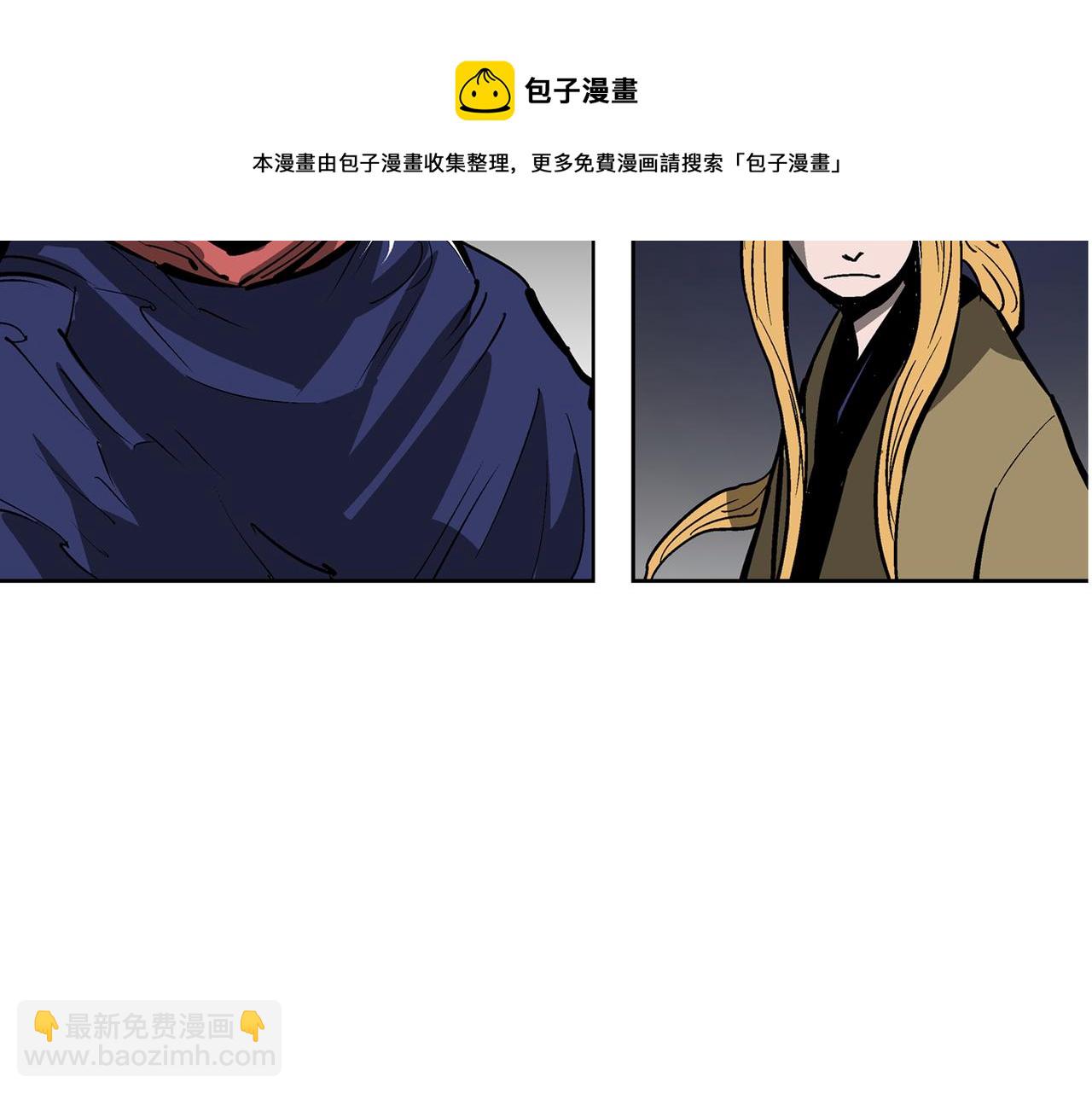 第50话 死刑之日84