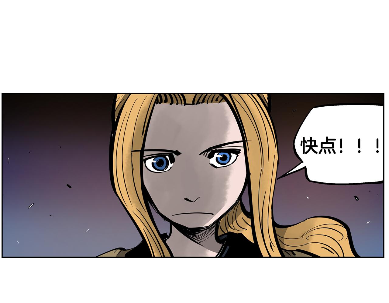 第50话 死刑之日91