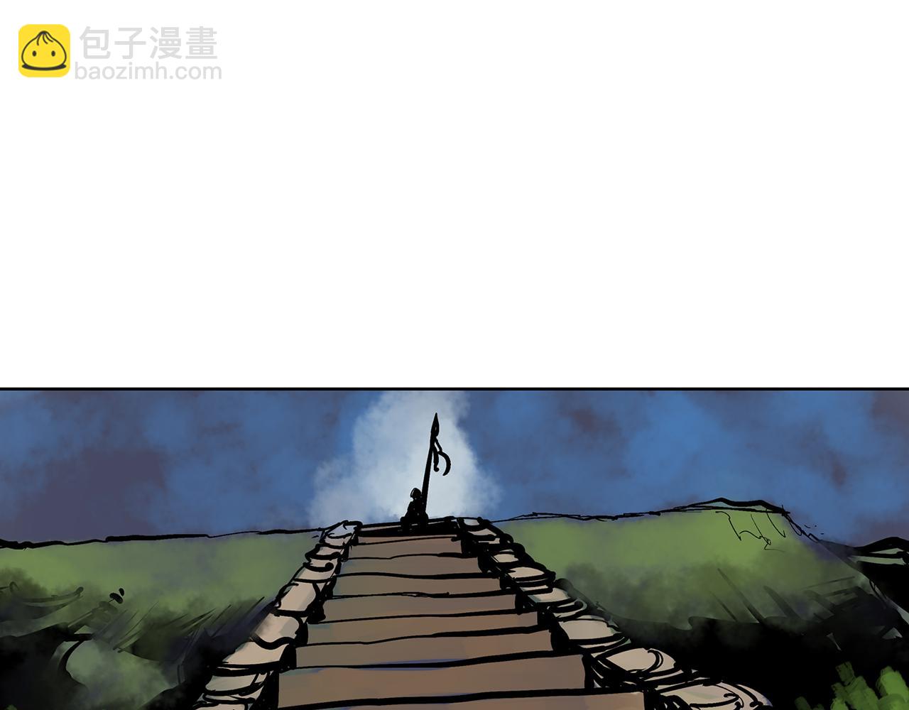 第50话 死刑之日99
