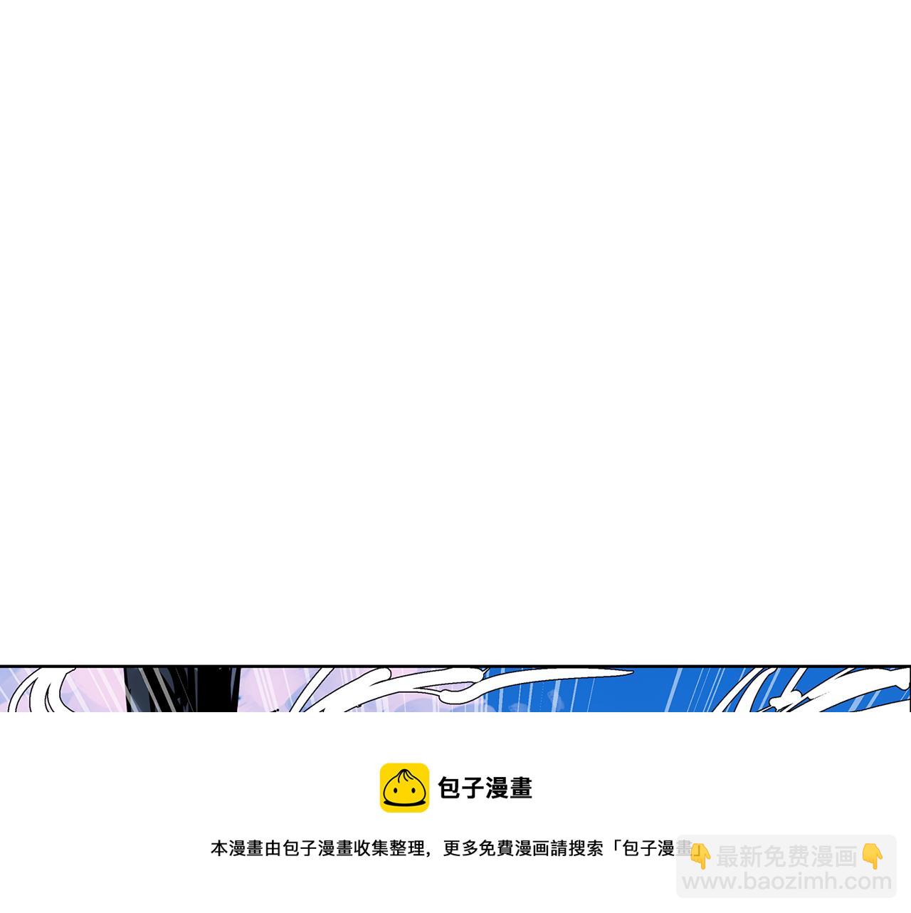 第51话 处决仪式120
