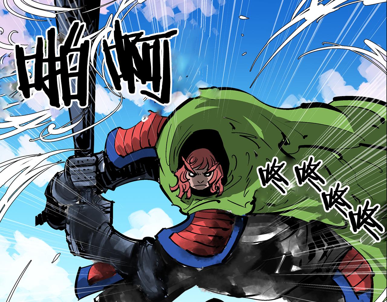 第51话 处决仪式121