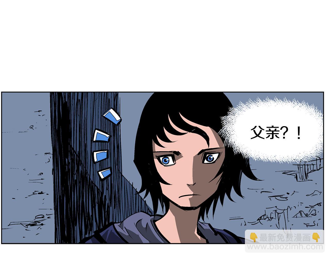 第51话 处决仪式127