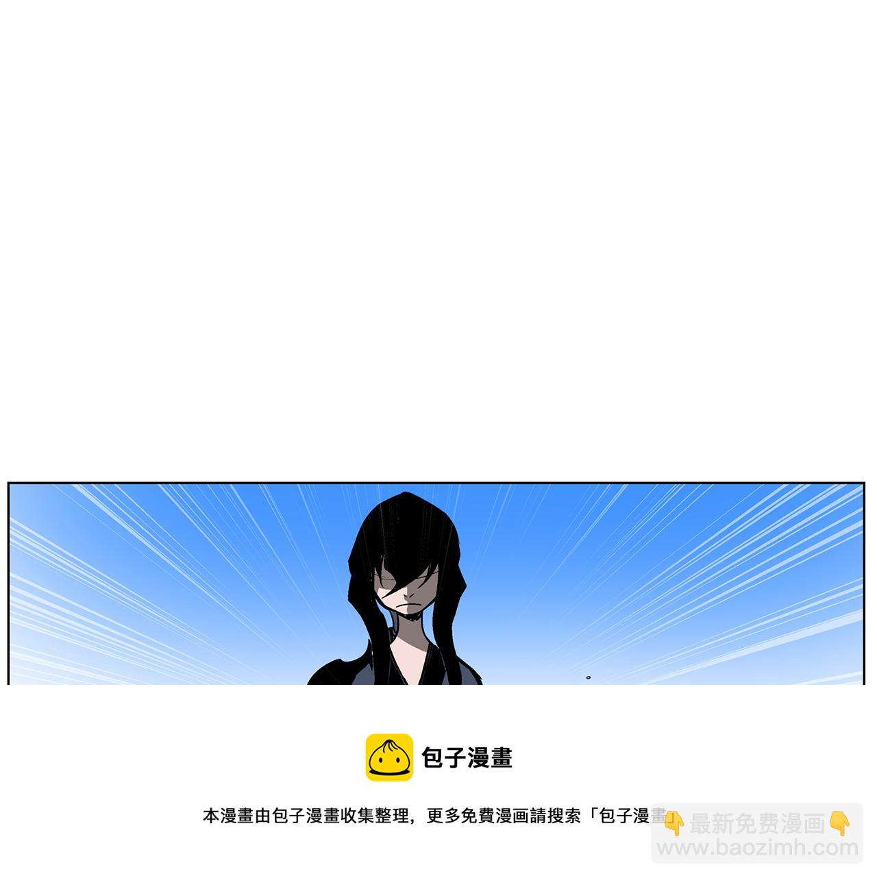第51话 处决仪式128