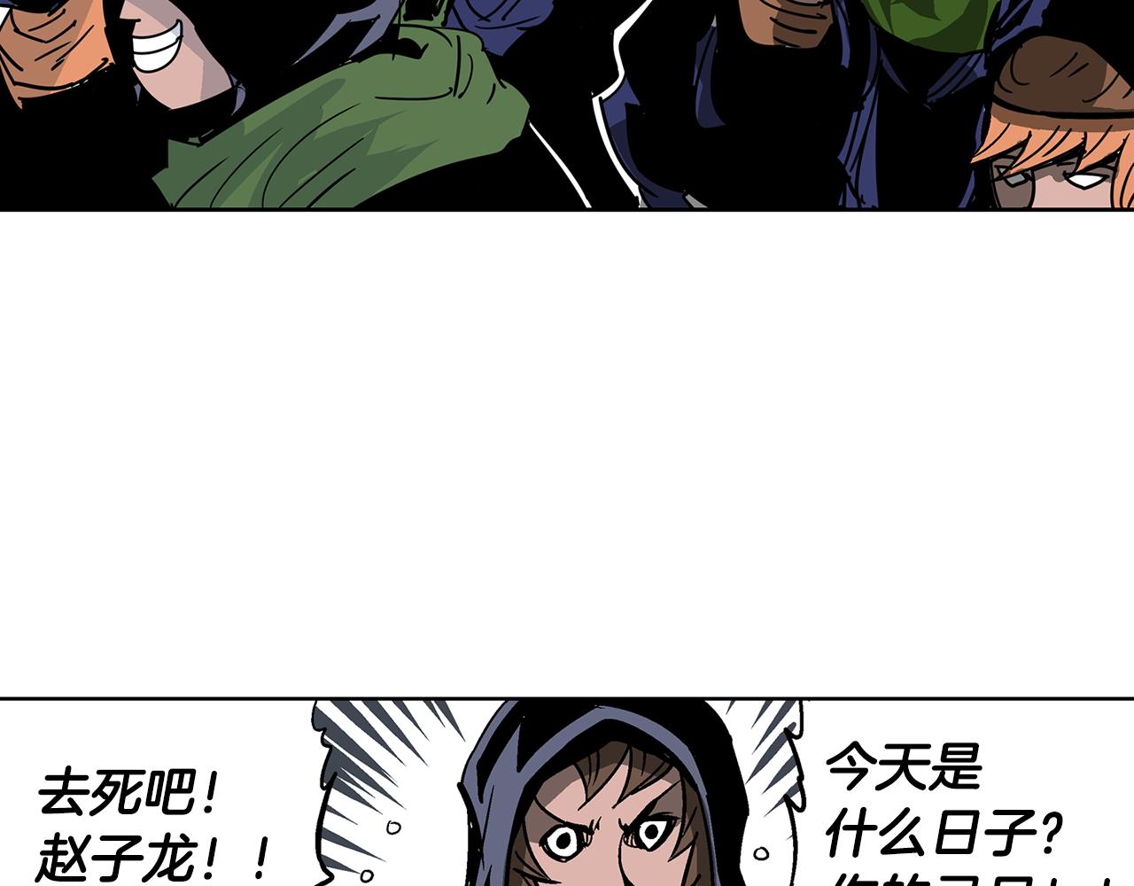 第51话 处决仪式14