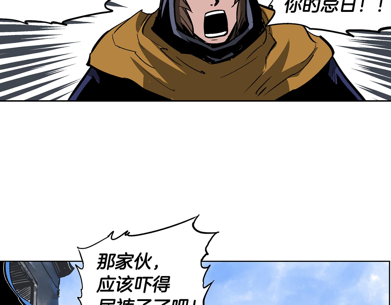 第51话 处决仪式15
