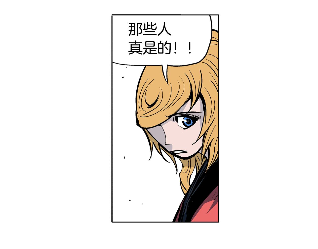 第51话 处决仪式17