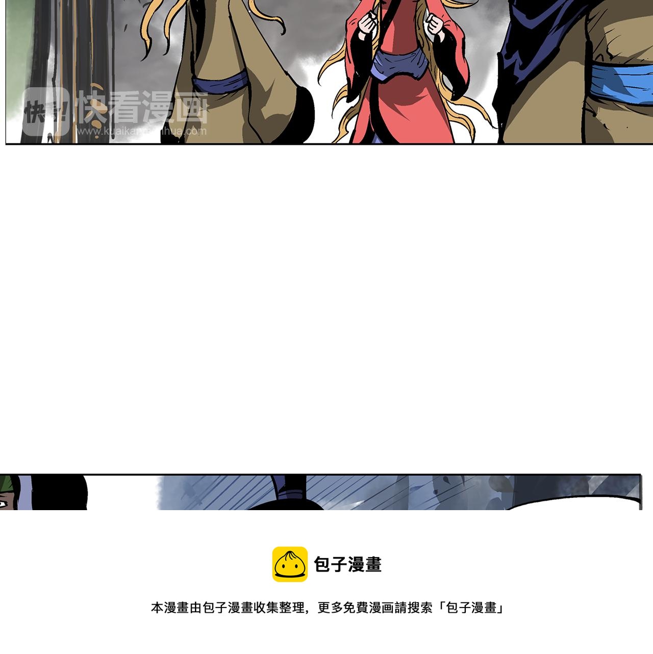 第51话 处决仪式20