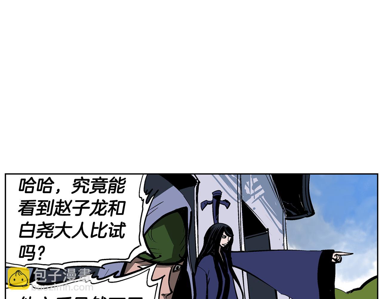 第51话 处决仪式30