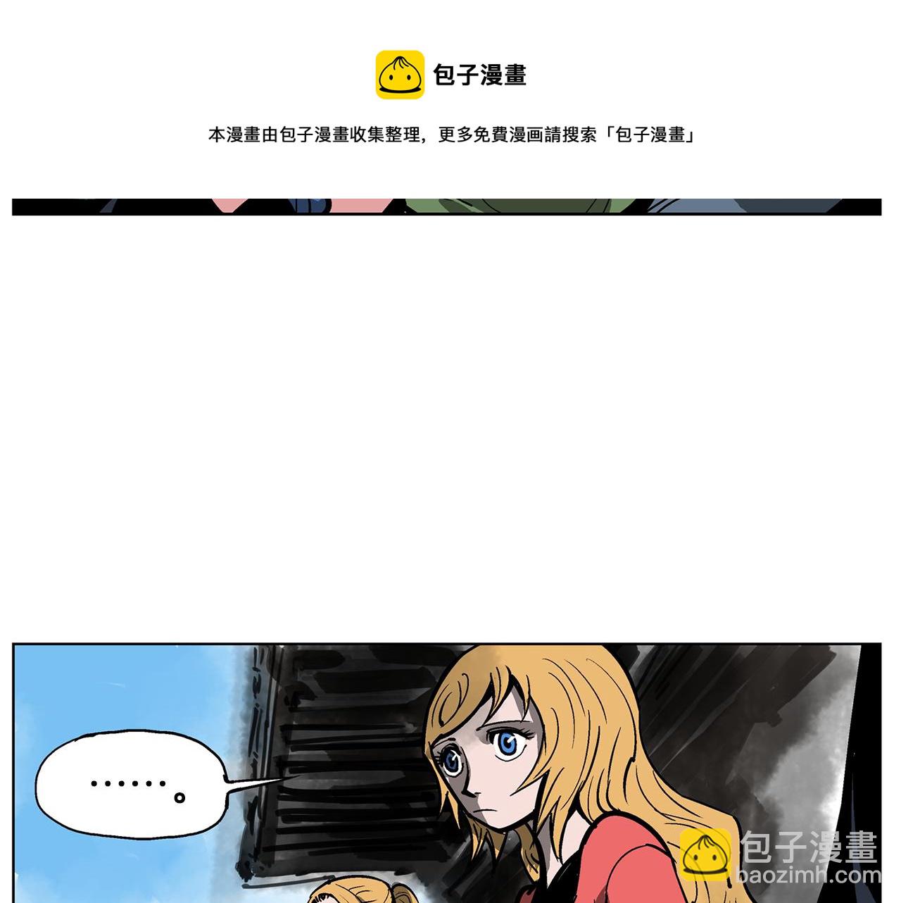第51话 处决仪式36