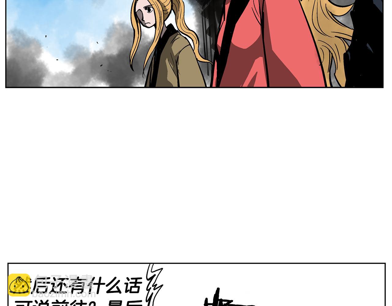 第51话 处决仪式37