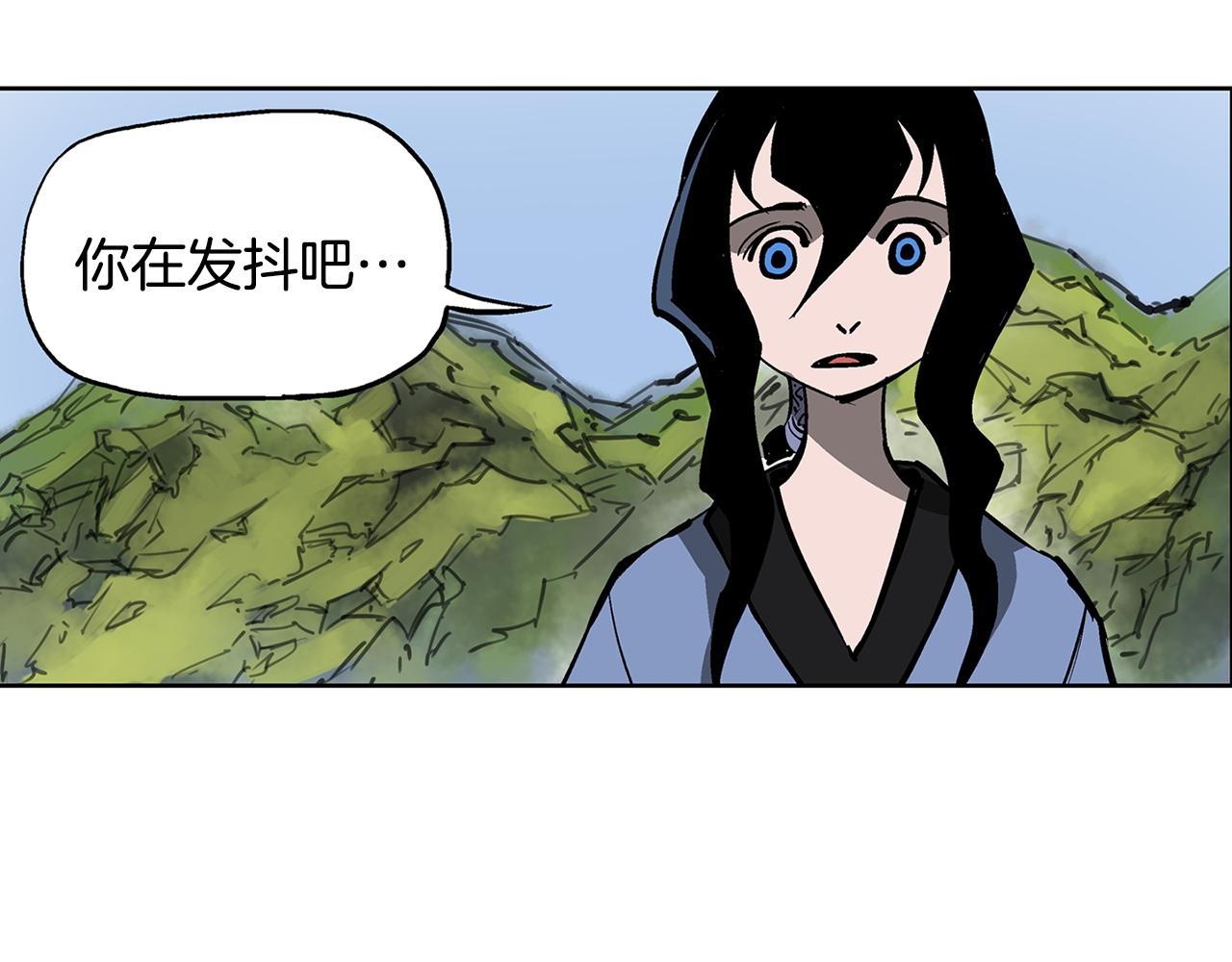 第51话 处决仪式55