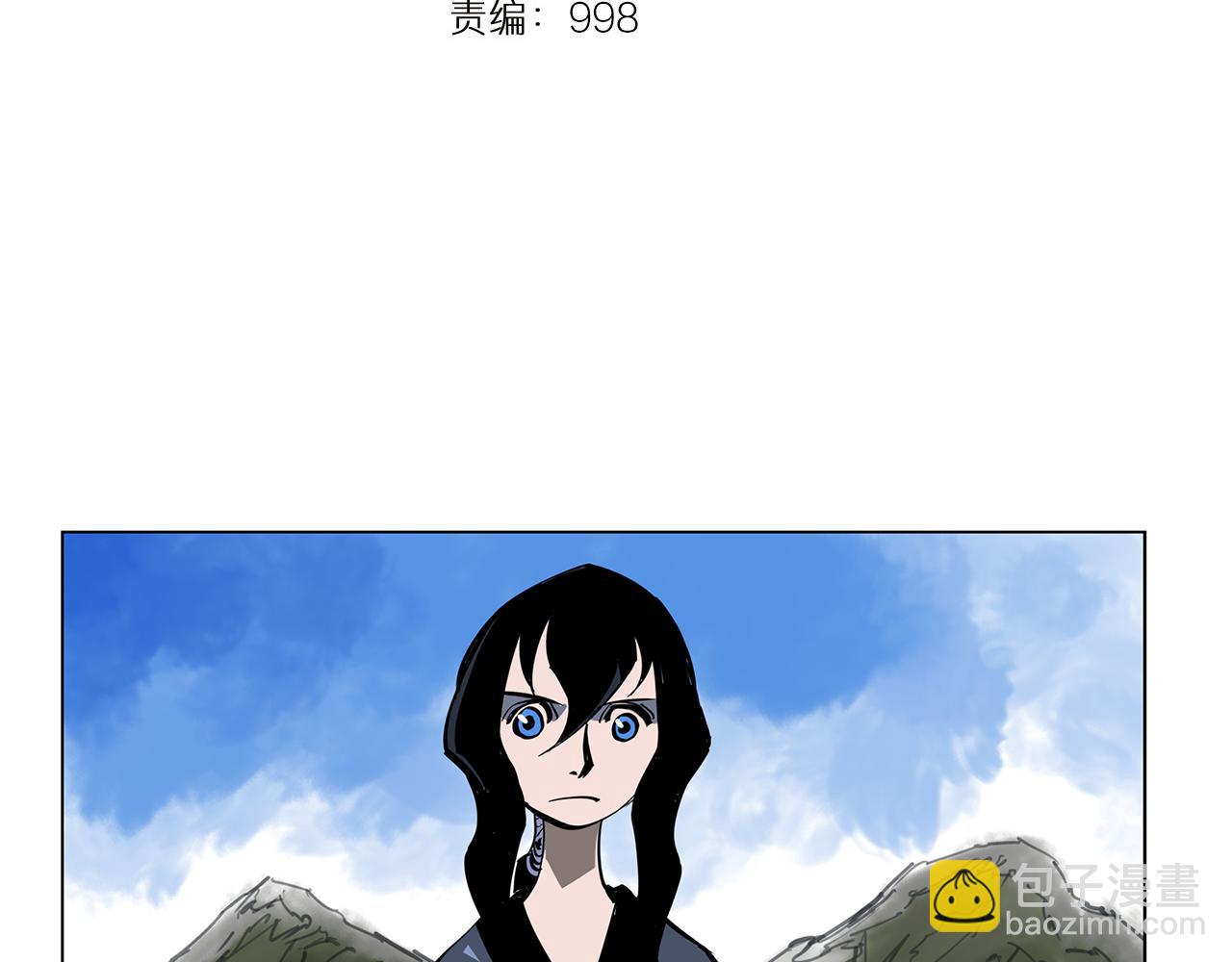 第51话 处决仪式6