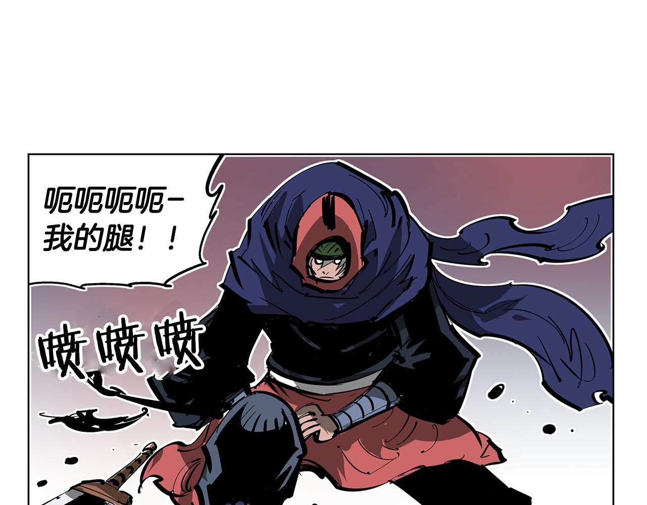 第51话 处决仪式66