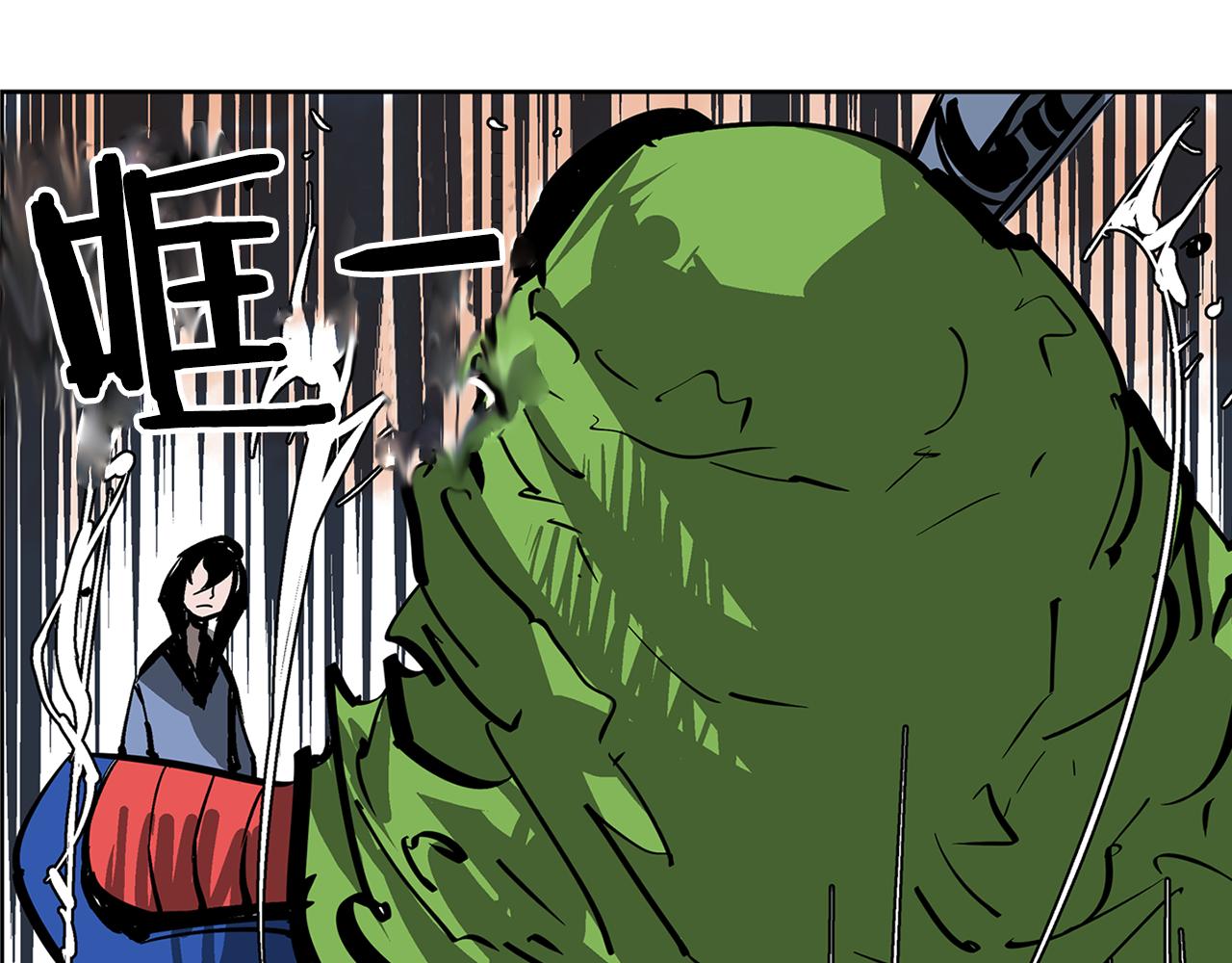 第51话 处决仪式78