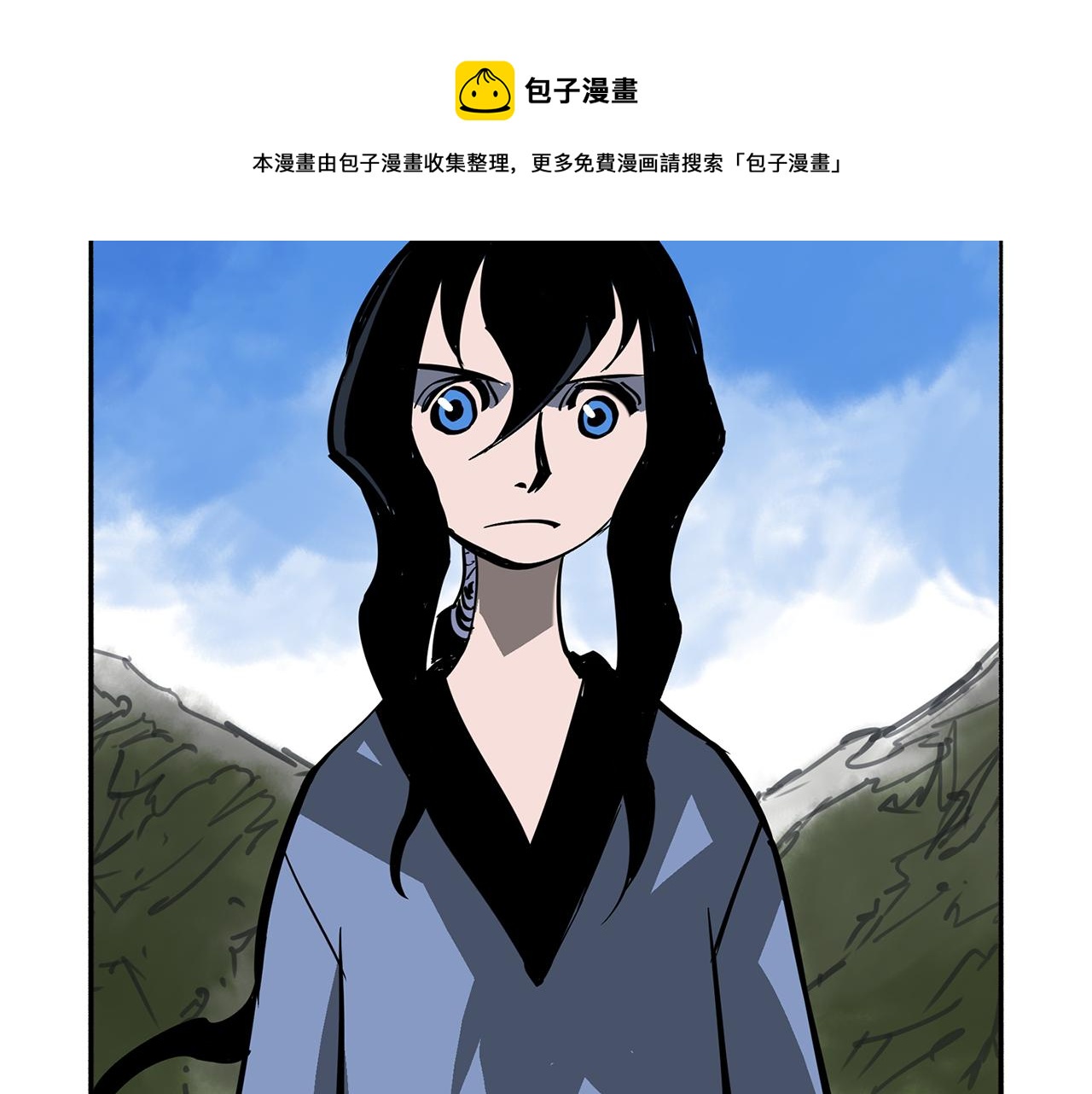第51话 处决仪式8