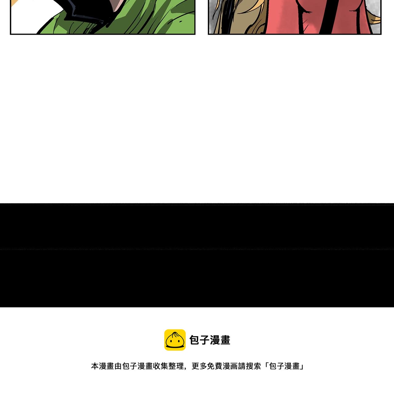 第51话 处决仪式92