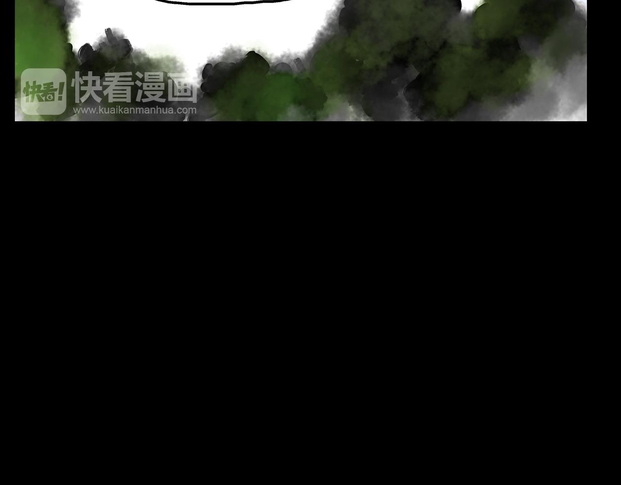 第51话 处决仪式99