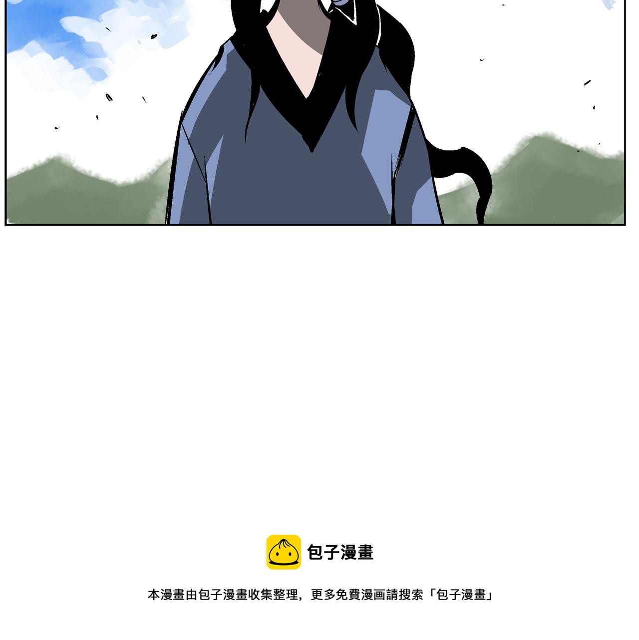 第52话 连破数人！120