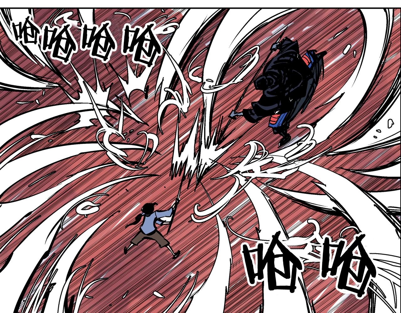 第52话 连破数人！133