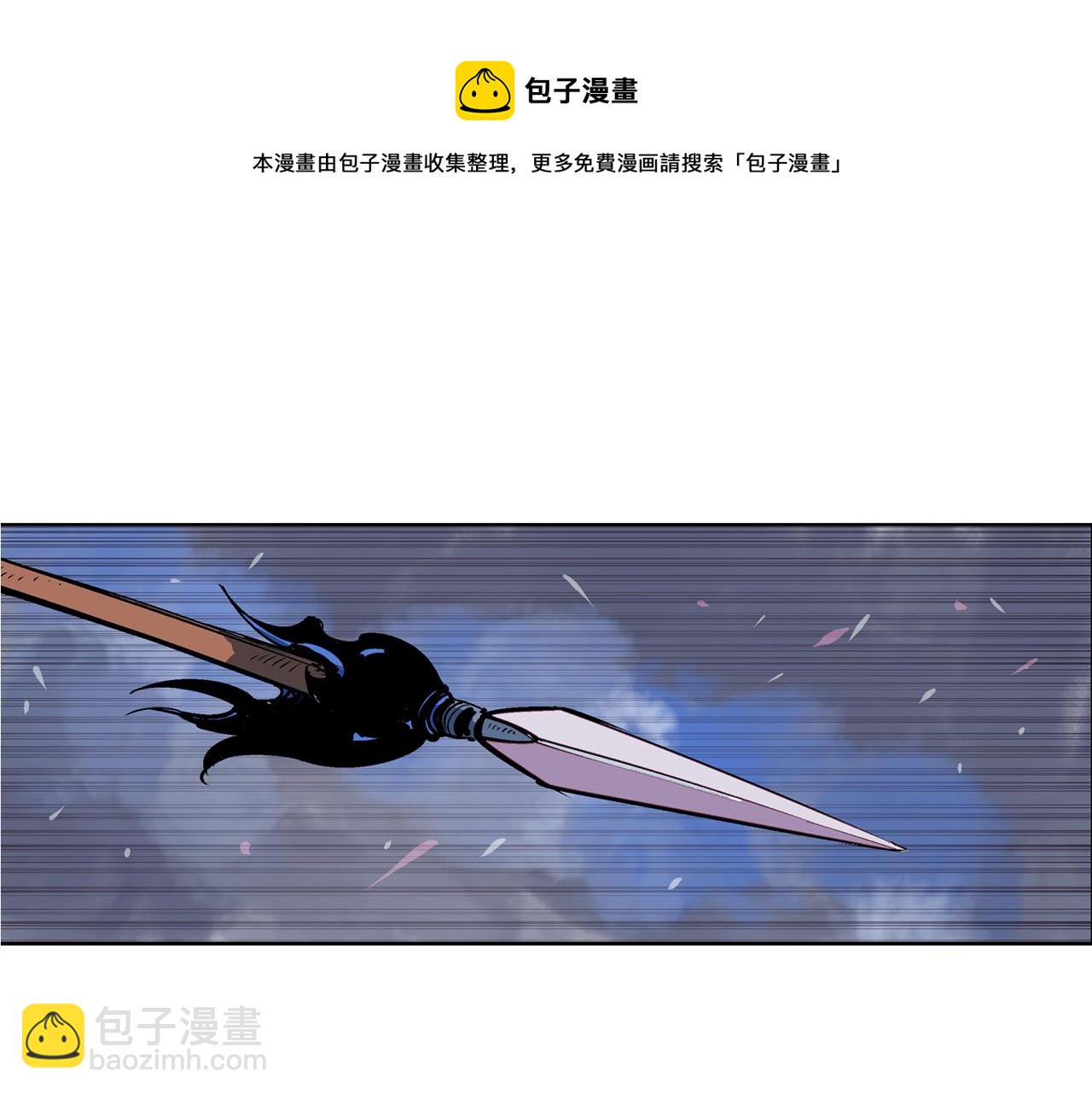 第52话 连破数人！136