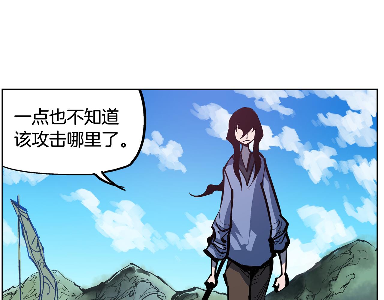 第52话 连破数人！142