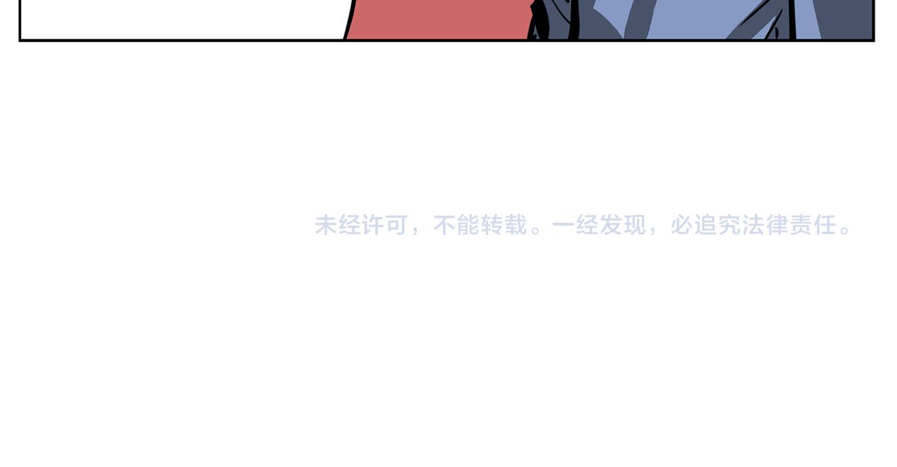 第52话 连破数人！145