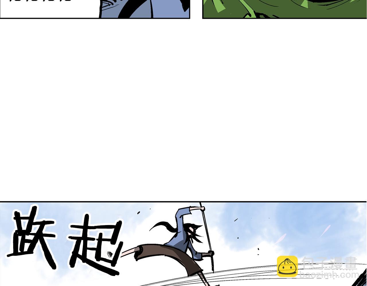 第52话 连破数人！15
