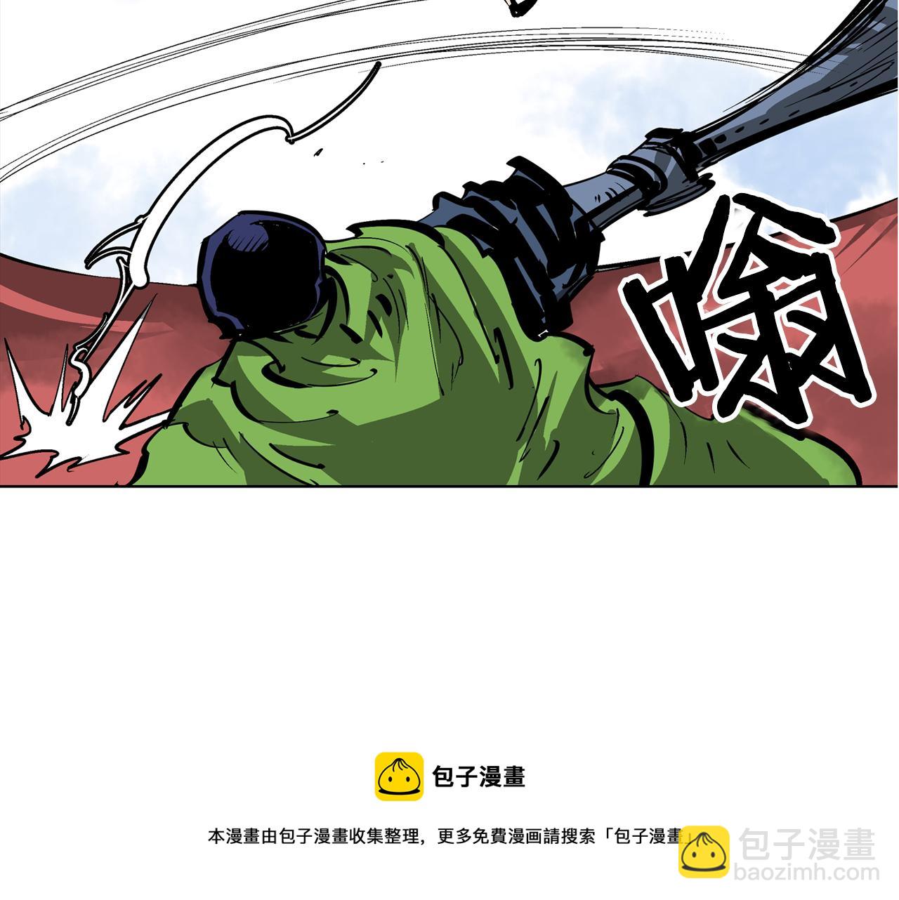 第52话 连破数人！16