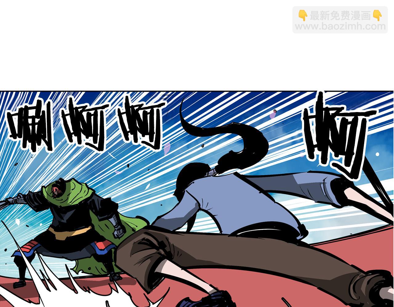 第52话 连破数人！17