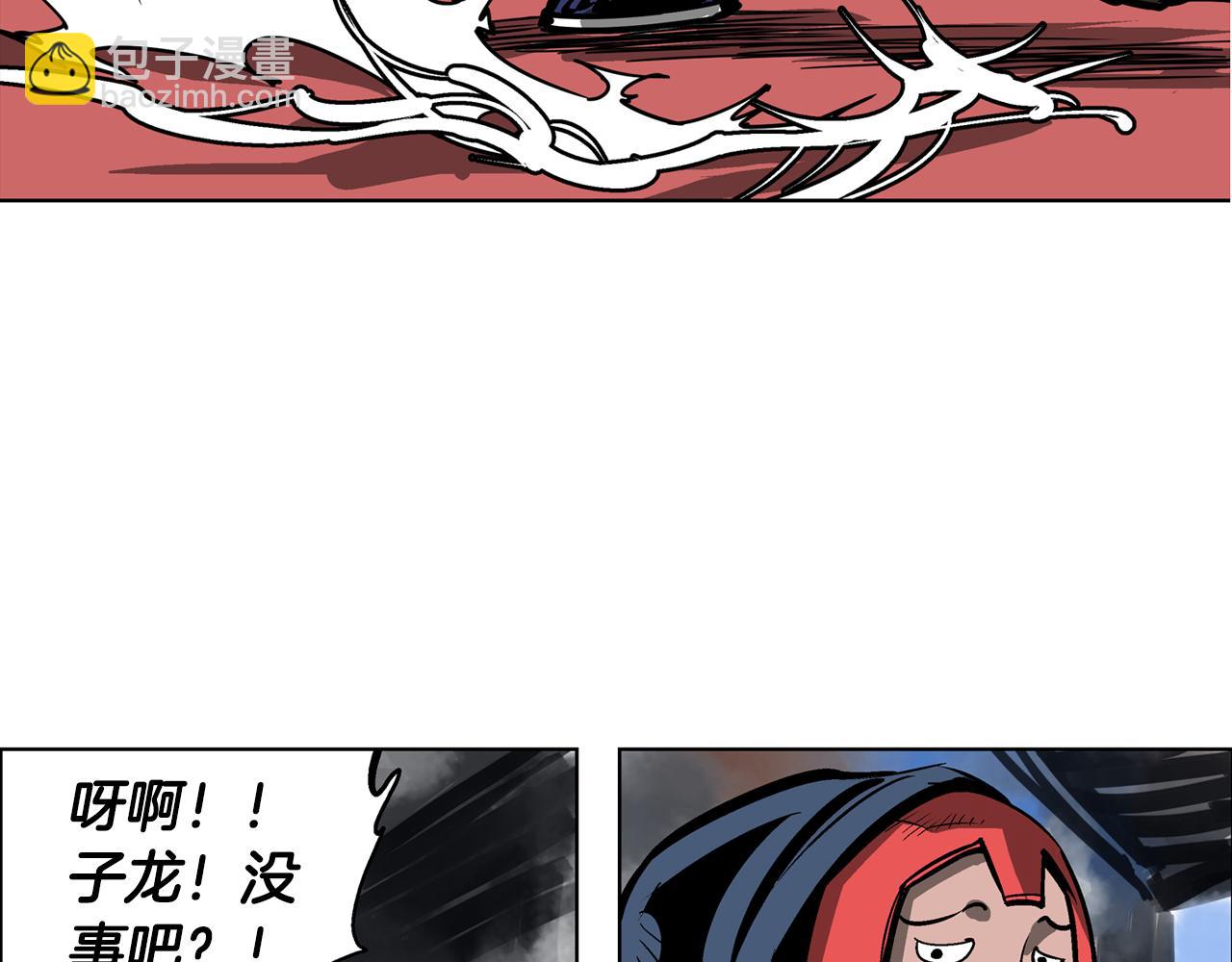 第52话 连破数人！18