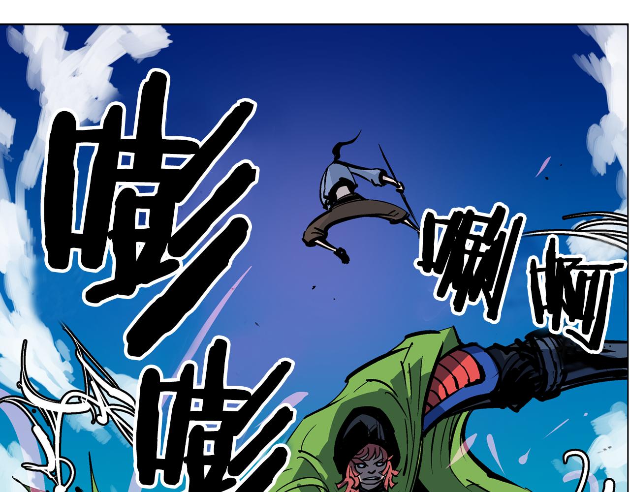 第52话 连破数人！27